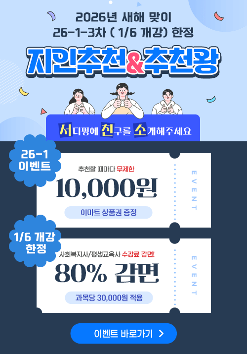 ������õ & ��õ��