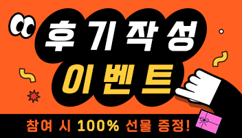 2026�⵵ �н��ı� �̺�Ʈ