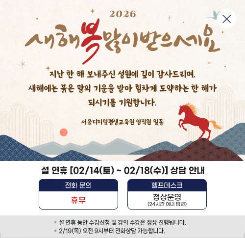 �����ޱⰣ���ȳ�