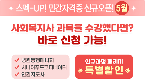 -UP ΰڰ űԿ