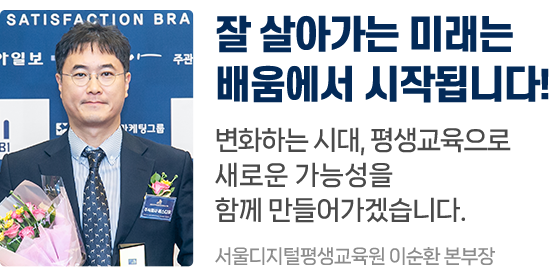 �� ��ư��� �̷��� ��򿡼� ���۵˴ϴ�!, ��ȭ�ϴ� �ô� ����������� ���ο� ���ɼ��� �Բ� �����ڽ��ϴ�. ������������������ �̼�ȯ ������