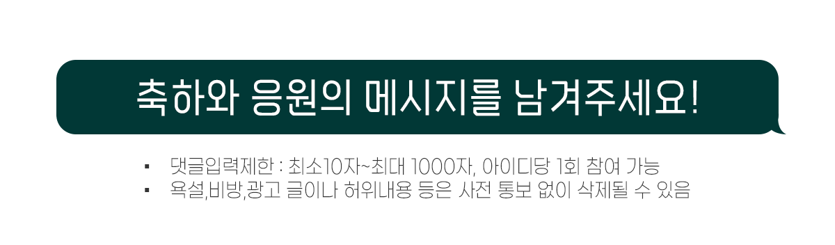 ������ �޼����� �����ּ���